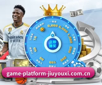 game-platform-jiuyouxi.com.cn APP